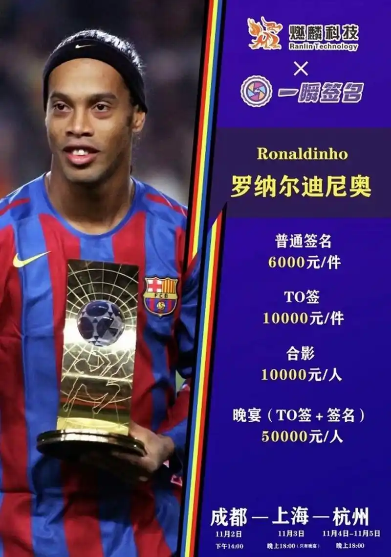 又一批