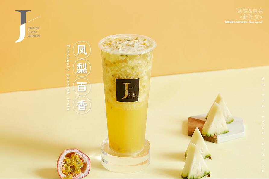 新必赢树立行业标杆!
